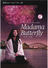 Hiromi Omura Madama Butterfly DVD